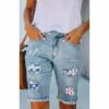 Women's Jeans Shorts Independence Day Denim Shorts Blue Mid Waist Fashion Casual Weekend Side Pockets Print Micro-elastic Knee Length Comfort American Flag S M L XL XXL 1 Women's Jeans Shorts Independence Day Denim Shorts Blue Mid Waist Fashion Casual Weekend Side Pockets Print Micro-elastic Knee Length Comfort American Flag S M L XL XXL -LIGHTINTHEBOX Shop cywtpp1659939903282