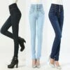Women's Jeans Skinny Full Length Denim Side Pockets Stretchy High Waist Fashion Street Casual Light Blue B S M 1 Women's Jeans Skinny Full Length Denim Side Pockets Stretchy High Waist Fashion Street Casual Light Blue B S M -LIGHTINTHEBOX Shop oztkka1666251064914